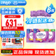雅培美版雅培水奶一段早產(chǎn)兒/深度水解/elecare奶粉嬰幼兒液體液態(tài)奶 雅培1段深度水解液體奶946ml*6瓶