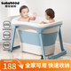 世紀寶貝（babyhood）兒童泡澡桶 嬰兒洗澡盆游泳桶加大號折疊浴桶0-15歲贈浴凳 319藍