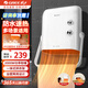 格力（GREE）暖風機家用浴室臺壁掛式取暖器電暖器 桌面便攜移動防水速熱電暖風烘衣冷暖兩用浴霸電暖氣熱風機 NBFD-X6020