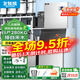 北極熊（BEIJIXIONG）制冰機(jī)商用奶茶店小型40-400KG大型桶裝水制冰器KTV吧臺(tái)冰塊制作機(jī)全自動(dòng)制冰機(jī) 【大型風(fēng)冷分體】182顆丨產(chǎn)280KG丨自來(lái)水