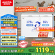 澳柯瑪（AUCMA）257升家用冰柜 大冷凍小冷藏臥式雙溫冰柜 小型冰箱雙溫冷柜 一級能效 BCD-257CHN國家補(bǔ)貼