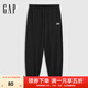 Gap男裝2025春季新款印花logo重磅針織束口褲運(yùn)動(dòng)休閑長(zhǎng)褲725660 黑色 L (175/84A) 亞洲尺碼