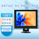 HUANANZHI全新10/12/14/15/17英寸電腦監控收銀bnc液晶顯示器小型電視機 10英寸顯示器/方屏 VGA接口
