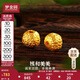 夢(mèng)金園 黃金轉(zhuǎn)運(yùn)珠 核桃轉(zhuǎn)運(yùn)珠足金古法吊墜送禮送長輩