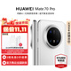 華為（HUAWEI）Mate 70 Pro智能手機(jī)鴻蒙AI紅楓原色影像玄武架構(gòu)學(xué)生機(jī)【華為官方授權(quán)順豐速發(fā)】 雪域白 12GB+512GB 官方標(biāo)配