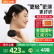 ACEFAST積速【國家補貼】輕巧腔開放式藍牙耳機運動跑步掛耳式舒適親膚健身防汗耳機適用蘋果華為小米安卓