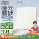 德力西（DELIXI）開關(guān)插座806免噴涂啞光磨砂大板一開單控漢玉白