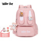 Walker Shop輕奢品牌小學(xué)生書(shū)包女孩可愛(ài)大容量雙肩包輕便減負1-6年級背包 櫻花粉大號【推薦3-6年級】 小學(xué)生