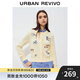 UR2025秋季新款女裝休閑童趣小狗圖案排扣針織開(kāi)衫UYY950107 米黃 XL