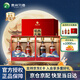 習酒習水大曲經(jīng)典貴州濃香型52度250ML*4瓶禮盒裝純糧酒送禮宴請白酒 52度 250mL 4瓶 禮盒裝（含禮品袋）
