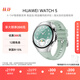HUAWEI WATCH 5 42mm 基礎(chǔ)款 不銹鋼表殼 極光綠 氟橡膠表帶首創(chuàng)X-TAP智感窗eSIM通信華為智能手表watch5