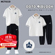McTicco男童Polo衫套裝2025新款兒童學(xué)院風(fēng)短袖長(cháng)褲女大童校服運動(dòng)夏裝薄 3439白色+18198深藍色 160 160cm