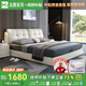 沐晨 床 雙人床1.8米2米現(xiàn)代簡約主臥軟靠婚床家用奶油風(fēng)皮床666#