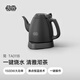 吉谷（K·KOU）茶臺燒水壺 家用自動(dòng)恒溫電水壺食品級不銹鋼無(wú)探頭控溫電熱水壺 泡茶電茶壺 1L 【石墨黑】TA011B