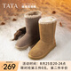 他她（TATA）加絨防滑保暖冬季雪地靴女厚底中筒靴冬WDX14DS3 紫灰（半絨半毛） 35
