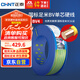 正泰（CHNT）電線電纜銅芯家用電線國(guó)標(biāo)電源線單股銅線電線BV4平方雙色100米