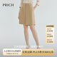 PRICH【莫代爾】簡約通勤職場直筒短褲套裝夏季高腰顯瘦闊腿褲女 36淺米色 S 155
