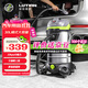 綠田（LUTIAN）商用吸塵器大吸力純銅線(xiàn)干濕吹30L強力車(chē)用地毯工廠(chǎng)汽美店洗車(chē)店