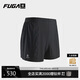 KAILAS FUGA 凱樂石FUGA戶外運動輕量透氣跑山短褲男款（無內(nèi)襯） 玄青黑 32