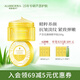 璦露德瑪蘆薈膠御顏精華膠200g 緊致抗皺補水保濕滋養蘆薈凝膠面部護膚 