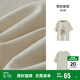 森馬（Semir）代露娃|短袖t恤女中長款印花上衣25夏寬松純棉套頭衫109325100032