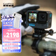 GoPro HERO12 Black 運(yùn)動(dòng)相機(jī) 戶(hù)外摩托騎行 潛水防水防抖相機(jī) Vlog數(shù)碼運(yùn)動(dòng)攝像機(jī) 旅拍照相機(jī)