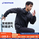 迪卡儂運動(dòng)外套男春夏輕薄防風(fēng)速干跑步風(fēng)衣足球防雨夾克MSGJ 暗影黑 M