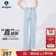 Navigare意大利小帆船水洗牛仔褲女春秋款純棉直筒褲子時(shí)尚顯瘦百搭長(cháng)褲 冰水藍 S