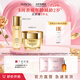 美素【七夕禮物】花胚御齡抗皺緊實(shí)套裝太空護(hù)膚過(guò)節(jié)女朋友禮物送禮 花胚水+太空霜
