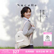 紐芝蘭（NUCELLE）【沈月同款】雙肩包女2025新時尚背包大學(xué)生書包飛馬女包七夕禮物