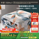 水星家紡毛毯冬季加厚加絨拉舍爾毯子雙層鋪床蓋毯可機洗約7.2斤200×230cm