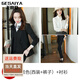 Gesaiya品牌職業(yè)裝女裝套裝冬裝新款韓版修身小西裝長袖西服正裝辦公室工作服 黑色西裝+褲+白襯衫 5XL
