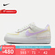 耐克（NIKE）官方女鞋 W AF1 SHADOW 空軍一號(hào)時(shí)尚百搭板鞋舒適運(yùn)動(dòng)休閑鞋 DZ1847-113 38