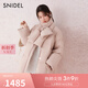 SNIDEL秋冬時(shí)尚圍脖鴨絨泡芙羽絨服面包服外套SWFC244307 粉色 S （0）