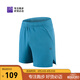 必邁新款男士運(yùn)動(dòng)訓(xùn)練短褲3.5寸速干跑步競(jìng)速褲高彈馬拉松競(jìng)訓(xùn)褲 天青色【男】 L