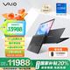 VAIO SX12 【國補(bǔ)20%】輕薄筆記本電腦 12.5英寸 13代酷睿 Win11 (i7-1360P 16G 512GB SSD FHD)雅質(zhì)黑