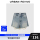 UR2024秋季新款女裝休閑街頭風(fēng)流蘇須邊牛仔短褲UWL840147