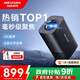 ?？低暎℉IKVISION）直播攝像頭 4K超清光學(xué)變焦 直播攝像機(jī) 抖音帶貨高清電腦直播相機(jī) 專(zhuān)業(yè)設(shè)備全套U168R Pro