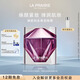 萊珀妮（La Prairie）鉑金面霜50ml面霜禮盒補水保濕緊致提升肌膚抗皺生日禮物女