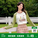 森馬史努比長(zhǎng)袖t恤女中長(zhǎng)款撞色春秋純棉高克重上衣109524101006