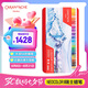 凱蘭帝（CARAN  d'ACHE）瑞士卡達蠟筆NEOCOLOR II水溶性84色專業(yè)級重彩油畫棒蠟筆 7500384