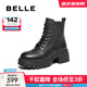 百麗（Belle）厚底增高馬丁靴女商場(chǎng)款真皮戶(hù)外短靴3N140DD4預售 黑色-單里 36 (230mm)