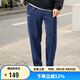 安德瑪（Under Armour）男子長(cháng)褲針織透氣褲子跑步健身訓練運動(dòng)褲 深藍色409 L