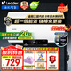 海爾（Haier）出品國家補貼熱水器電熱水器家電50升/60升/80升免費上門(mén)安裝洗澡安裝速熱儲水式衛生間節能防電墻 60L 2200W Leader 鎂棒免更換節能款