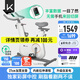 Keep動(dòng)感單車 家用健身器材10kg飛輪組 升級(jí)彩屏C3自發(fā)電 K0105D白