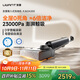 uwant友望大頭洗地機【0纏毛 高溫母嬰級清潔】家用手持洗拖吸一體自動(dòng)清洗智能洗地拖地機「國家補貼」 大頭洗地機 DX200