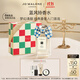 祖瑪瓏香水 藍風(fēng)鈴香水100ml 生日禮物送女友 女生禮物 禮盒雙十一