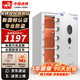 虎牌保險柜家用辦公CSP國標(biāo)認(rèn)證（原3C）保險箱全鋼防火防盜 指紋WIFI可選 【店長推薦】高60cm  珠光白 指紋款【觸控密碼+指紋識別】