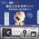 芭比波朗（Bobbi Brown）迪士尼愛(ài)麗絲限定妝前柔潤底霜橘子面霜隔離妝前乳50ml生日禮物