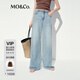 MO&Co.牛仔褲2025夏新品天絲銅氨絲棉紗輕薄垂墜高腰及地MBE2JEN020 牛仔藍色 XS 25